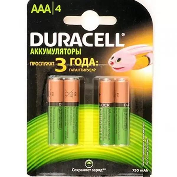 Аккумулятор Duracell AAA750mAh/4BL