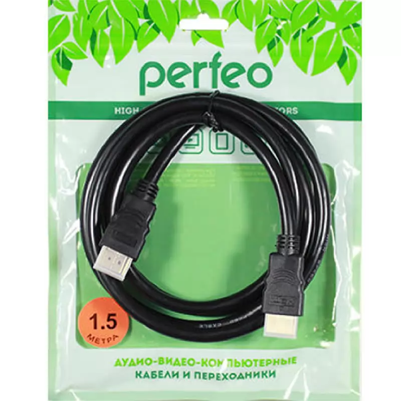 Кабель HDMI(m) - HDMI(m) PERFEO (ver.1.4) 1,5 м.