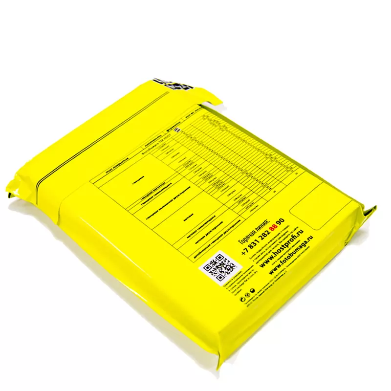 Фотобумага 200 г/м2 матовая односторонняя 10,2х15,2, 100 л. HOST