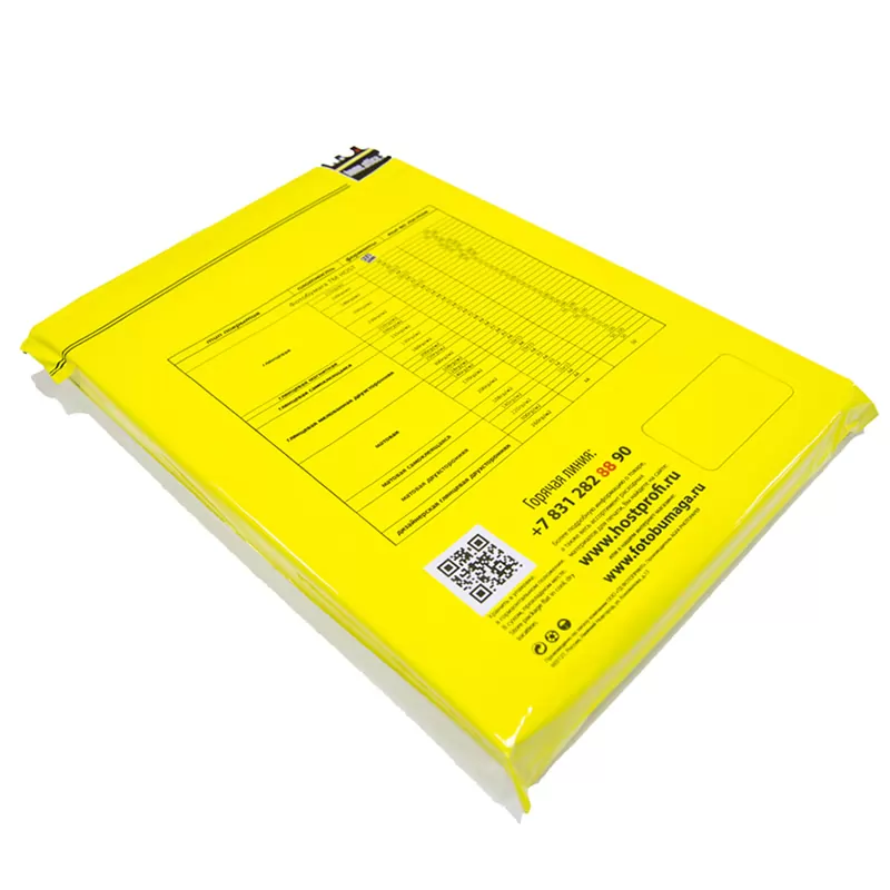 Фотобумага 220 г/м2 матовая двухсторонняя A4, 100 л. HOSt