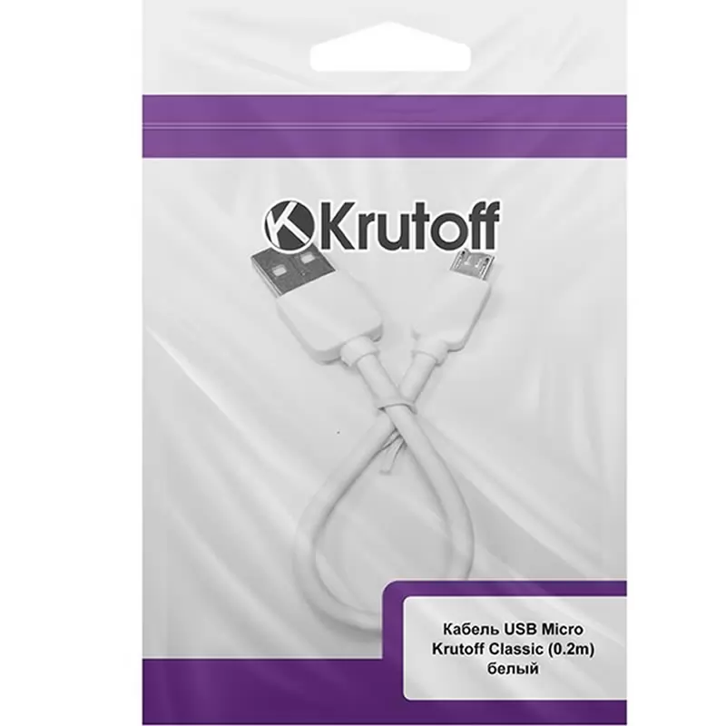 Кабель USB A(m)-->Micro B(m) Krutoff Classic (белый) L=0,2m