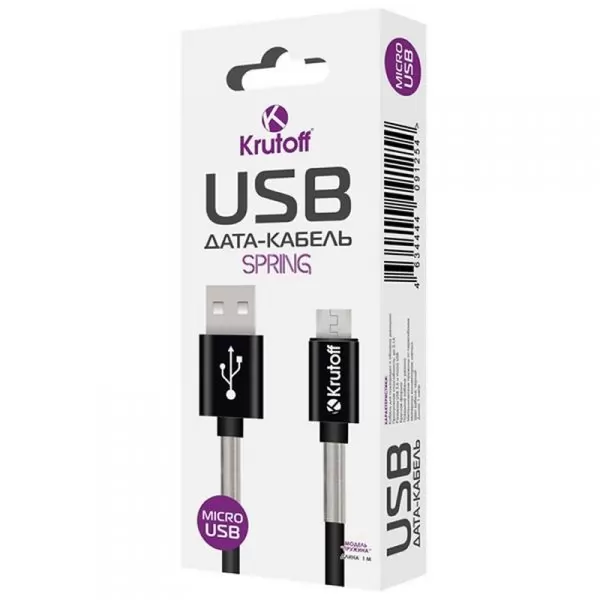 Кабель USB A(m)-->Micro B(m) Krutoff Spring (черный) L=1m