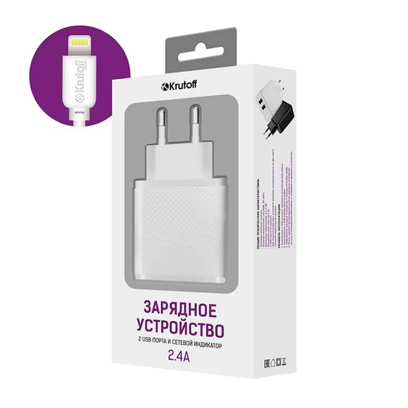 Сетевая зарядка Krutoff CH-07L (2xUSB, 2.4A + кабель Lightning) (white) Сетевая зарядка Krutoff CH-07L (2xUSB, 2.4A + кабель Lightning) (white)