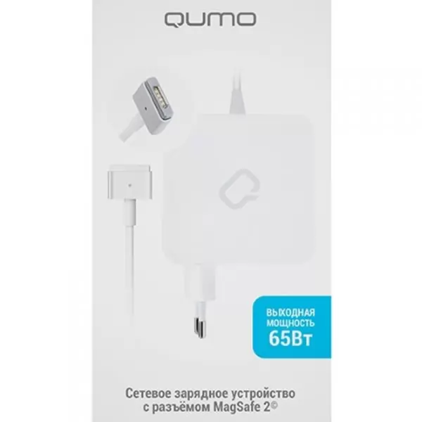 Зарядное устройство Qumo MagSafe 2 (65W, белый)