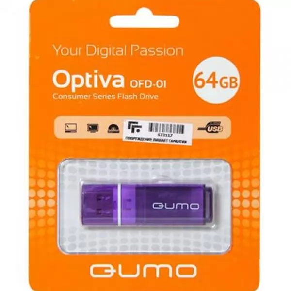 Накопитель QUMO 64GB USB 2.0 Optiva 01 Violet