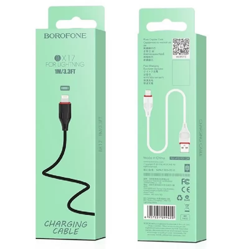 Кабель USB A(m)-->Lightning(m) Borofone BX17 (белый) L=1m