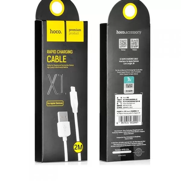 Кабель USB A(m)-->Lightning(m) Hoco X1 Rapid (белый) L=2m