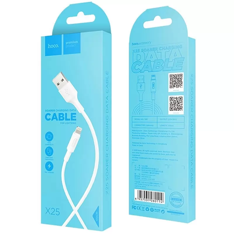 Кабель USB A(m)-->Lightning(m) Hoco X25 Soarer (белый) L=1m