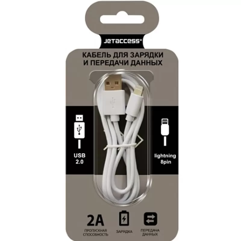 Кабель USB A(m)-->Lightning(m) Jet.A JA-DC11 (PVC, белый, 8pin) L=1m