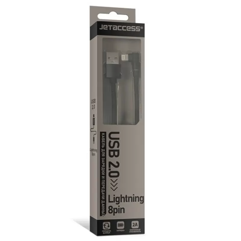Кабель USB A(m)-->Lightning(m) Jet.A JA-DC45 (черный, в оплетке, угловой, 8pin) L=1m Кабель USB A(m)-->Lightning(m) Jet.A JA-DC45 (черный, в оплетке, угловой, 8pin) L=1m