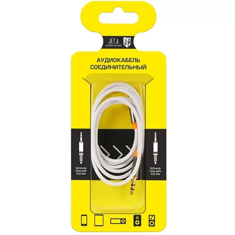 Аудиокабель соединительный Jack 3.5 - Jack 3.5 Jet.A JA-AC01 (белый) 1,5м. Аудиокабель соединительный Jack 3.5 - Jack 3.5 Jet.A JA-AC01 (белый) 1,5м.