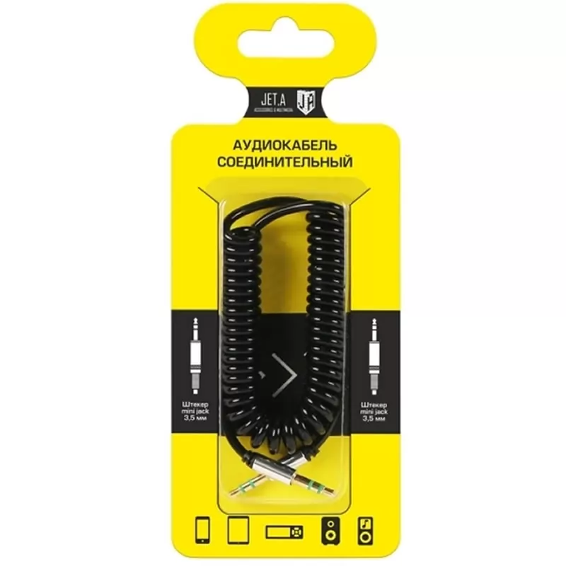Аудиокабель соединительный Jack 3.5 - Jack 3.5 Jet.A JA-AC03 (чёрный, витой) 1,7м. Аудиокабель соединительный Jack 3.5 - Jack 3.5 Jet.A JA-AC03 (чёрный, витой) 1,7м.