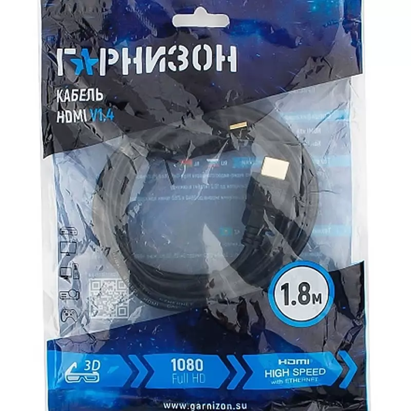 Кабель HDMI(m) - HDMI(m) Гарнизон GCC-HDMI-1.8M (v1.4, черный) 1,8м.