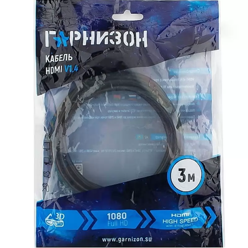 Кабель HDMI(m) - HDMI(m) Гарнизон GCC-HDMI-3M (v1.4, черный) 3м. Кабель HDMI(m) - HDMI(m) Гарнизон GCC-HDMI-3M (v1.4, черный) 3м.