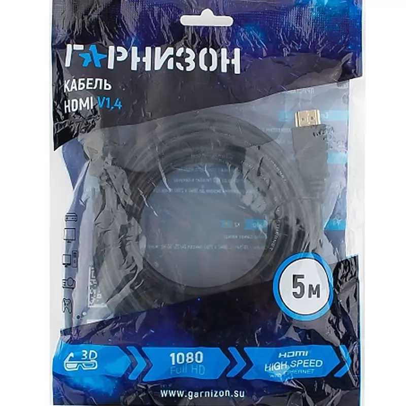 Кабель HDMI(m) - HDMI(m) Гарнизон GCC-HDMI-5M (v1.4, черный) 5м. Кабель HDMI(m) - HDMI(m) Гарнизон GCC-HDMI-5M (v1.4, черный) 5м.