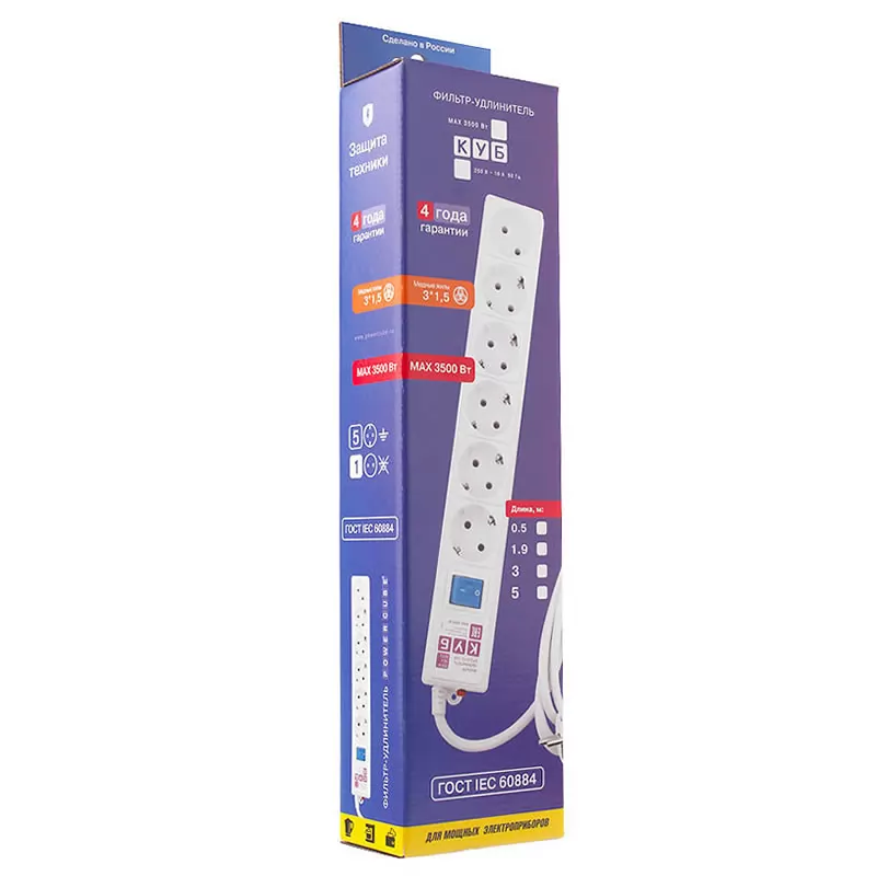 Сетевой фильтр Power Cube 1,9м. 6 розеток (16А/3,5кВт) белый