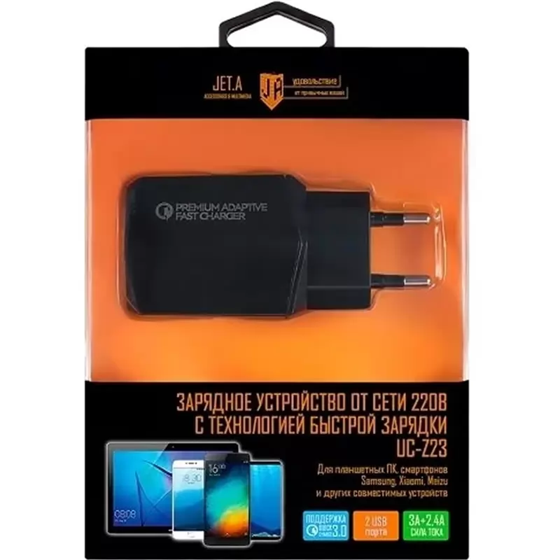 Зарядка сетевая Jet.A UC-Z23 (2USB: QC3.0+2.4А), чёрное Зарядка сетевая Jet.A UC-Z23 (2USB: QC3.0+2.4А), чёрное