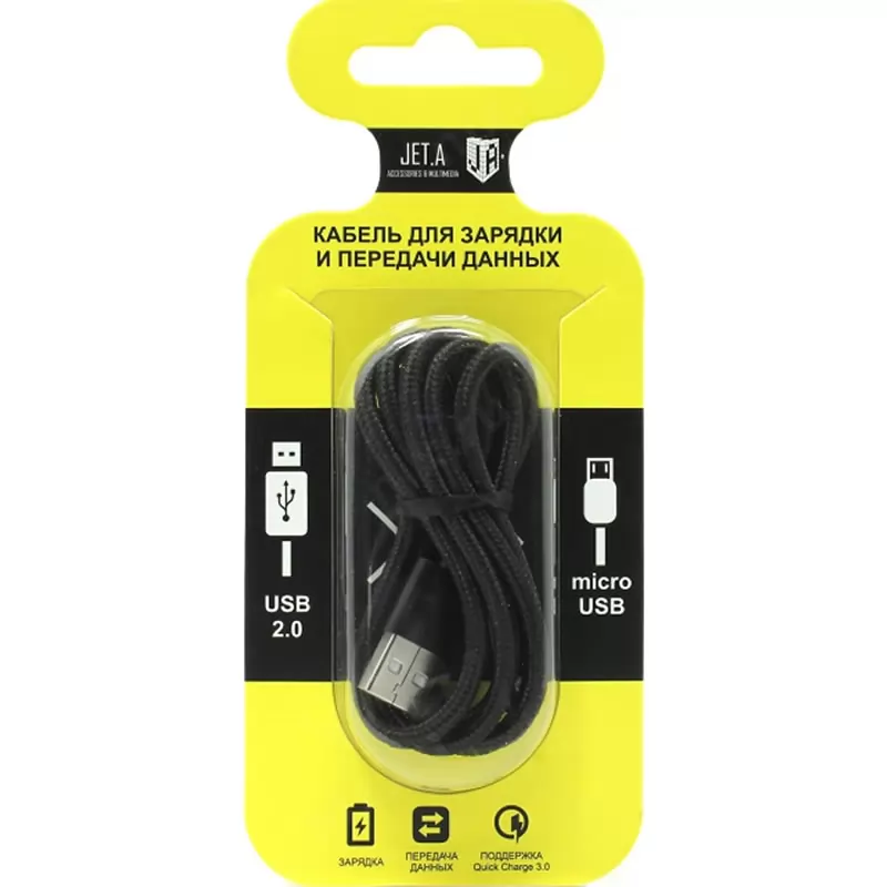 Кабель USB A(m)-->Micro B(m) Jet.A JA-DC21 (черный, в оплетке) L=1m