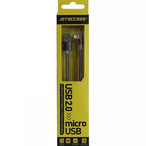 Кабель USB A(m)-->Micro B(m) Jet.A JA-DC25 (серый, в оплетке) L=1m
