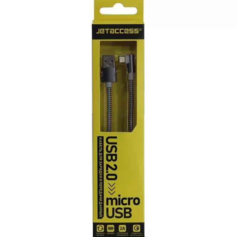 Кабель USB A(m)-->Micro B(m) Jet.A JA-DC25 (серый, в оплетке) L=1m Кабель USB A(m)-->Micro B(m) Jet.A JA-DC25 (серый, в оплетке) L=1m