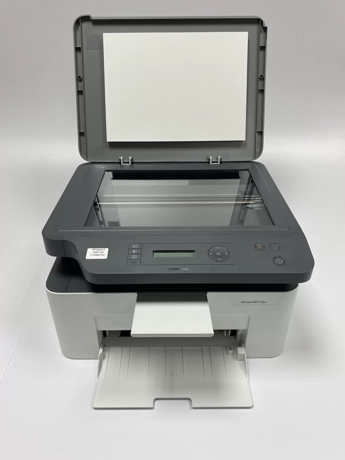 МФУ лазерное HP Laser MFP 135w, ч/б, A4, белый/черный