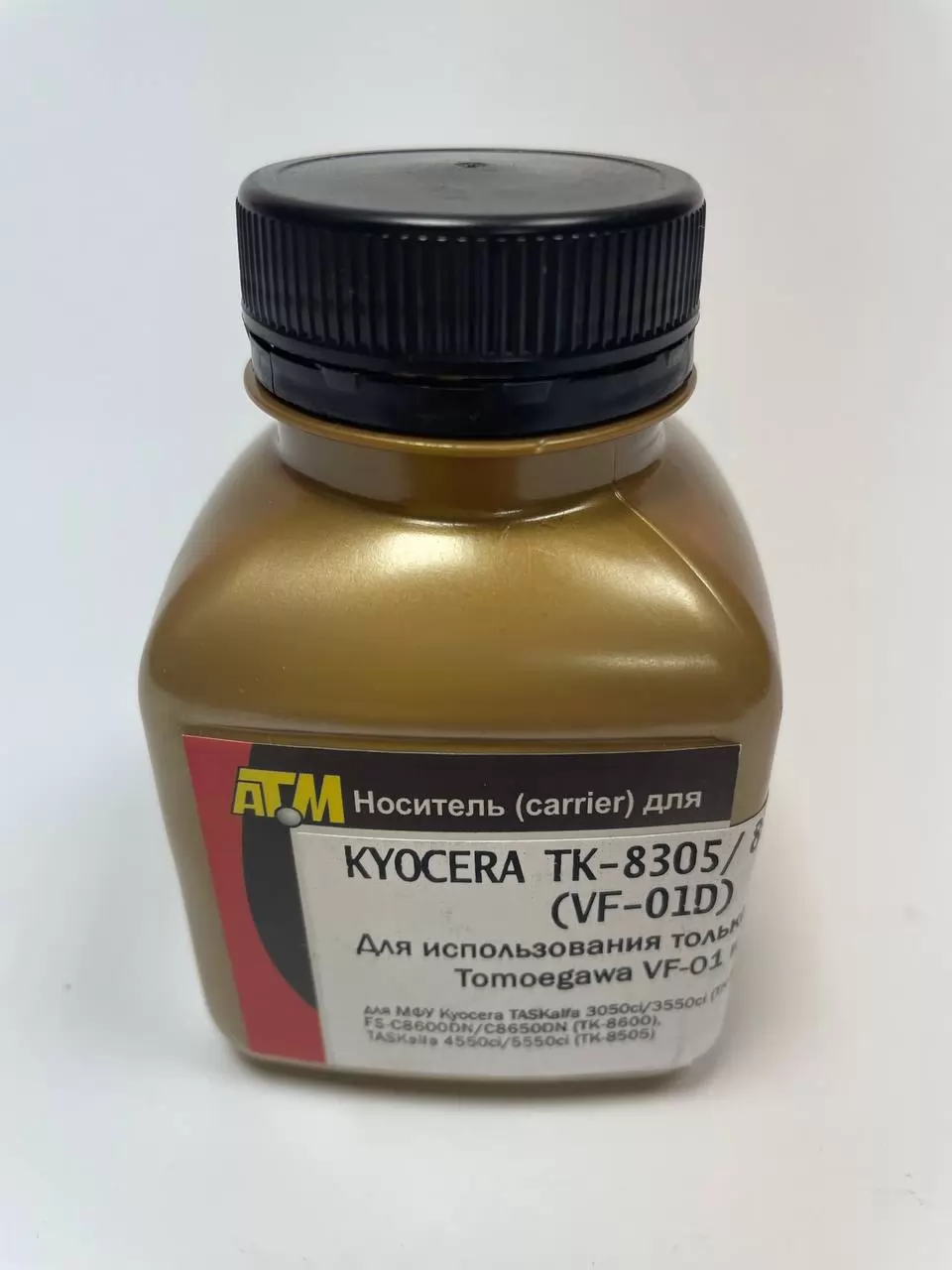 Носитель (девелопер) KYOCERA 3050ci/FS-C8650 (TK-8305/8600/8505)/VF-01D (фл,100,TOMOEGAWA) Gold ATM Носитель (девелопер) KYOCERA 3050ci/FS-C8650 (TK-8305/8600/8505)/VF-01D (фл,100,TOMOEGAWA) Gold ATM