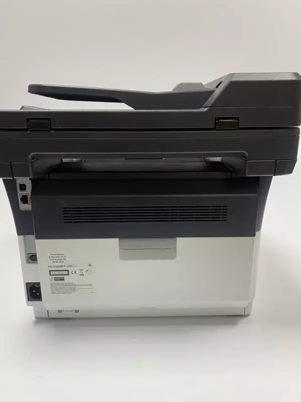 МФУ KYOCERA FS-1125MFP (ч/б, A4, ADF, дуплекс, 25 стр/мин., сеть)